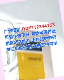太原卵子便利店工作室